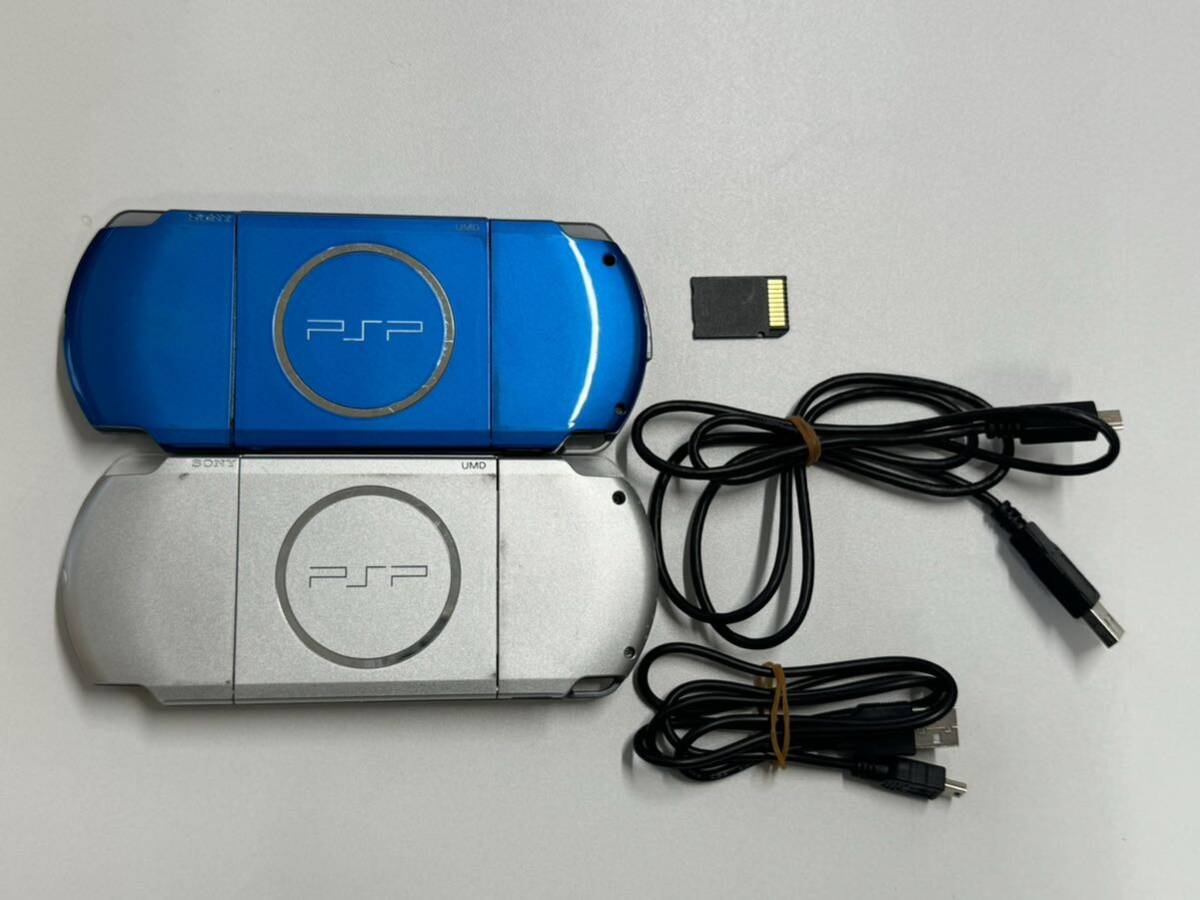 PSP3000 2台セット　ジャンク品　送料無料_画像2