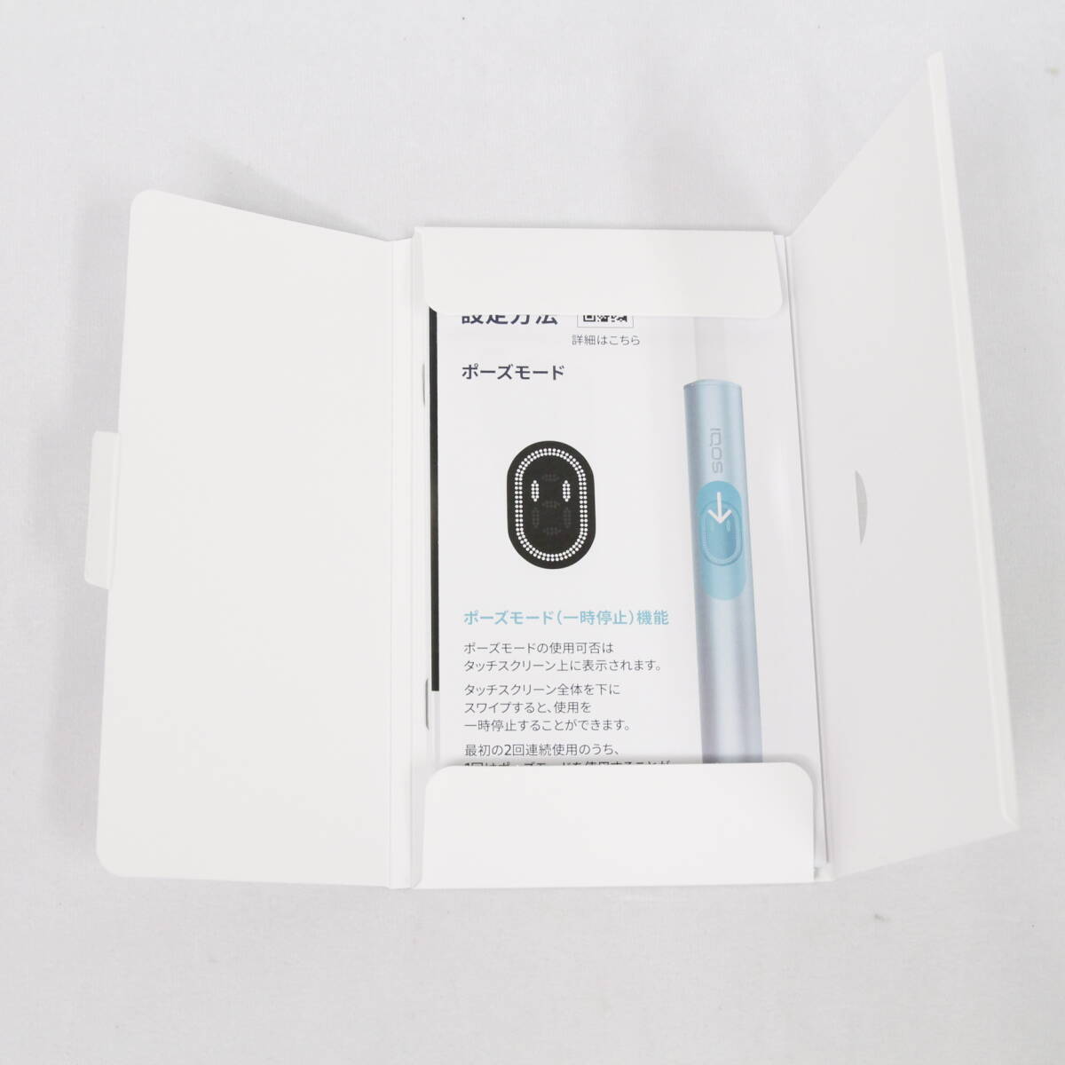 開封品 アイコス イルマi iQOS ILUMA デジタルバイオレット 新型 喫煙 2403-K0333K(NT) _画像5