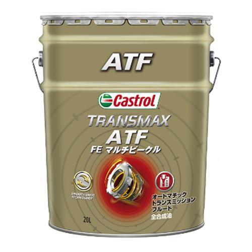 Castrol カストロール ATF TRANSMAX ATF FE MULTIVEHICLE 20L×1本 CX-3 ディーゼル1800 4WD 2018年05月～_画像1