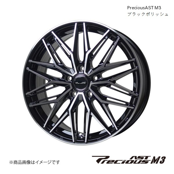 プレシャスアストM3 18インチ 5穴 5H 114.3 7.5J INSET48 UX200 UX250h ホイール 4本 ブラックポリッシュ PreciousAST M3_画像1