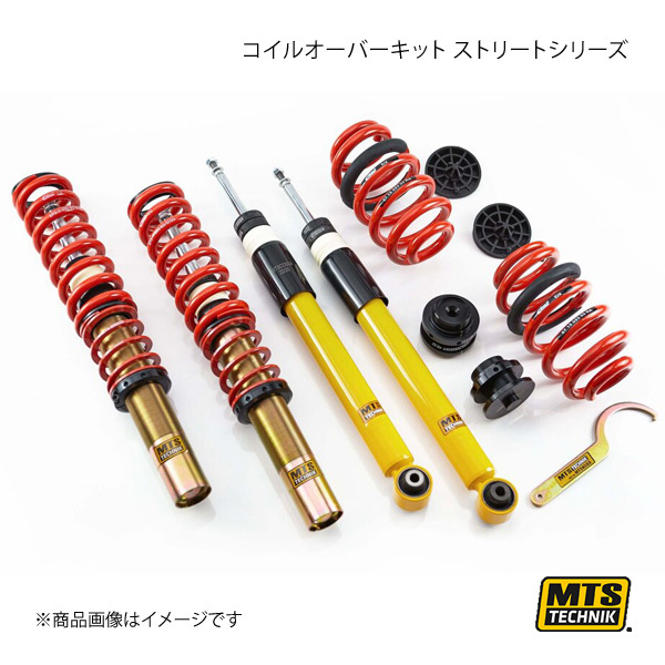 MTS TECHNIK コイルオーバーキット ストリートシリーズ AUDI A5 Sportback F5A/F5F 1.4 TFSI/2.0 TDI/2.0 TFSI/3.0 TDI 06/16～ MTSGWAU58_画像1