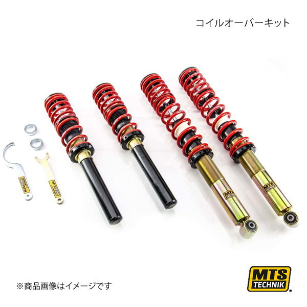 MTS TECHNIK/MTS コイルオーバーキット スポーツシリーズ AUDI 80 B2 sedan 811/813/814/819/853 08/78～03/87 MTSGWVW68-S_画像1