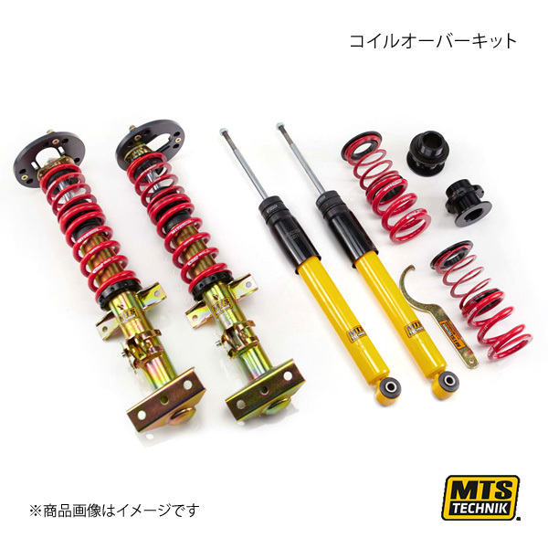 MTS TECHNIK コイルオーバーキット ストリートシリーズ Volkswagen PASSAT B3/B4 Variant 3A5/35I 1.8 G60 Syncro 08/88～05/97 MTSGWVW95_画像1