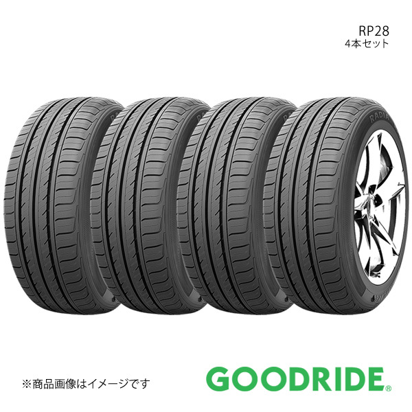 GOODRIDE グッドライド RP28/アールピー28 185/55R14 80B V 4本セット タイヤ単品_画像1