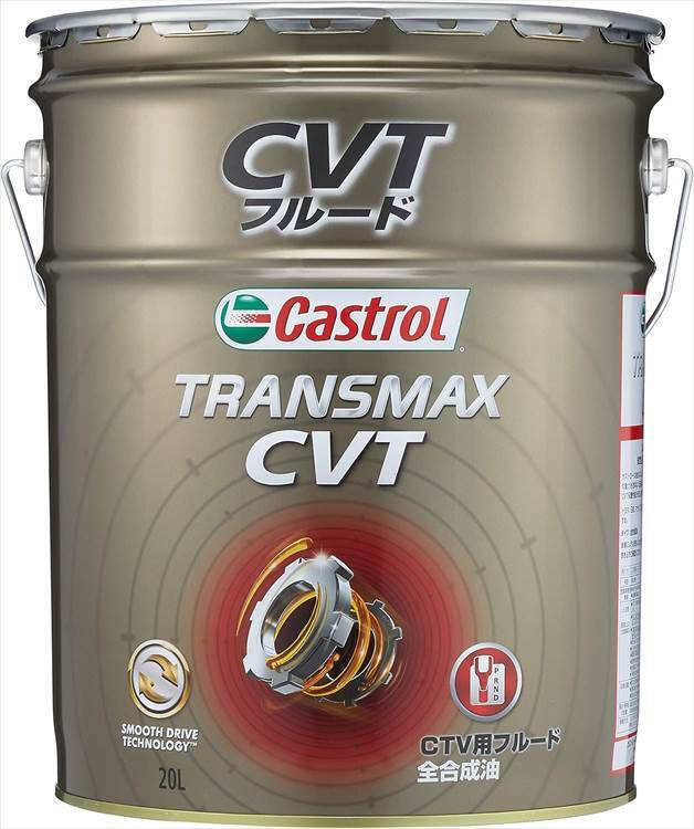 Castrol カストロール ATF TRANSMAX CVT 20L×1本 ウィッシュ 1800 4WD 2012年04月～2017年10月_画像1