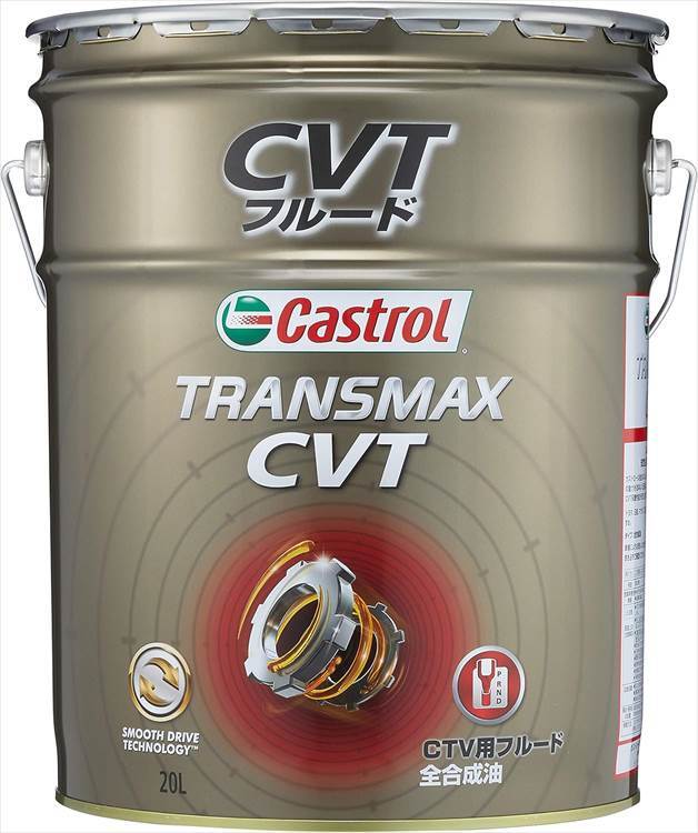 Castrol カストロール ATF TRANSMAX CVT 20L×1本 シフォン 660 2WD ターボ 2016年12月～2019年10月_画像1