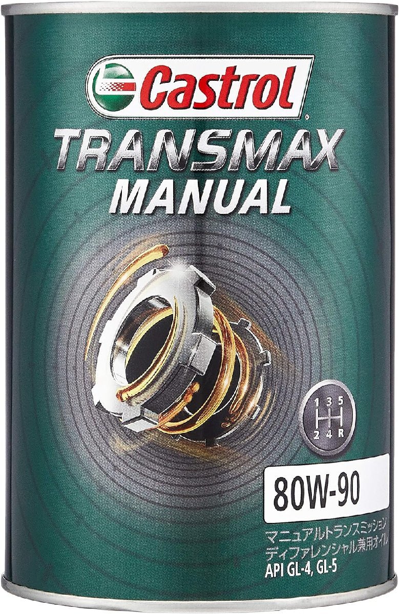 Castrol カストロール トランスファオイル TRANSMAX MANUAL 80W-90 1L×6本 フレア ワゴン ハイブリッド660 4WD ターボ 2018年02月～_画像1