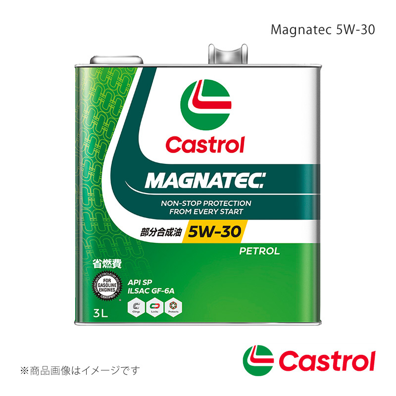 Castrol/カストロール Magnatec 5W-30 3L×6本 キャスト オートマチック・CVT ターボ 2WD 660cc 2015年09月～_画像1