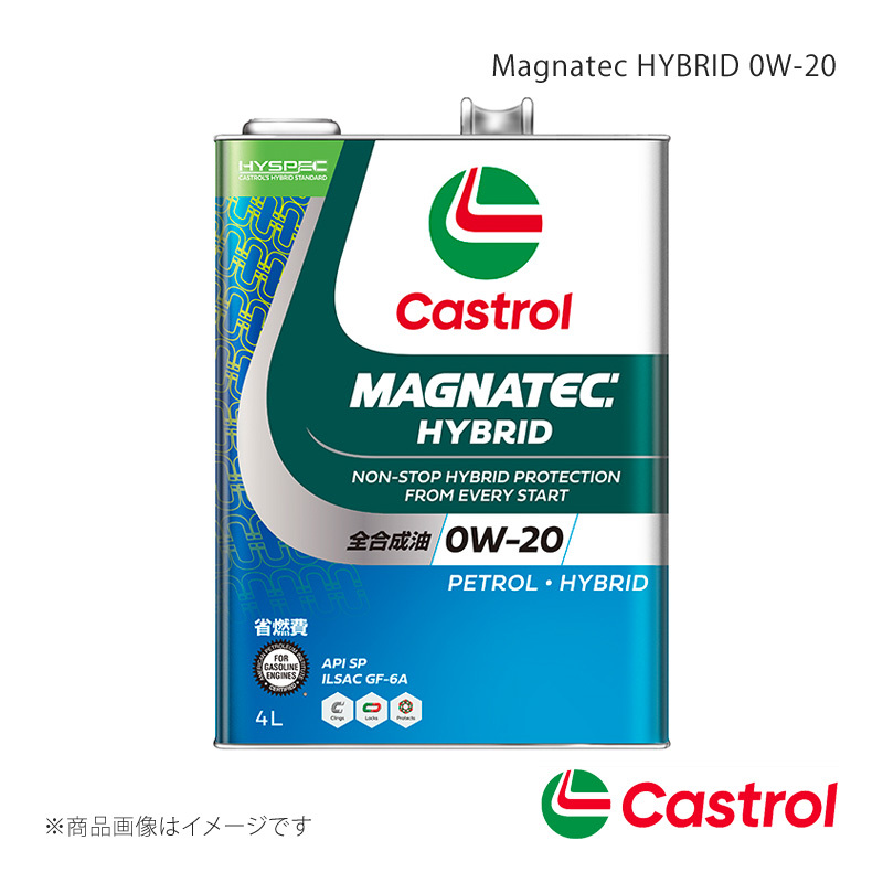 Castrol/カストロール Magnatec HYBRID 0W-20 4L×6本 ヴェゼル オートマチック・CVT 2WD 1500cc 2013年12月～2019年01月_画像1