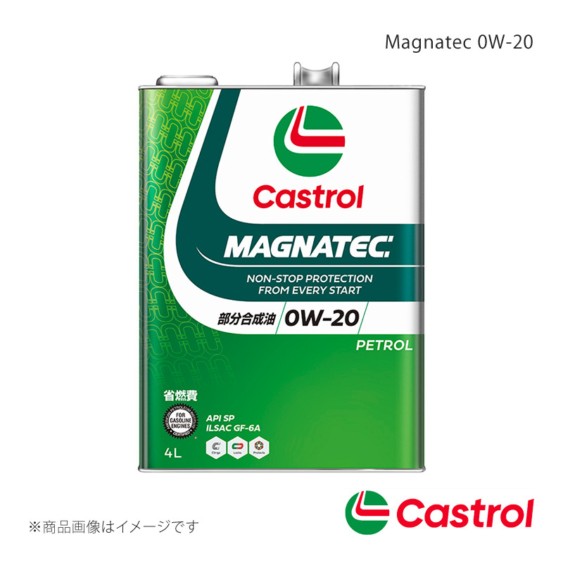 Castrol/カストロール Magnatec 0W-20 4L×6本 CX-30 オートマチック・CVT 6AT 2WD ハイブリッド2000cc 2022年08月～_画像1