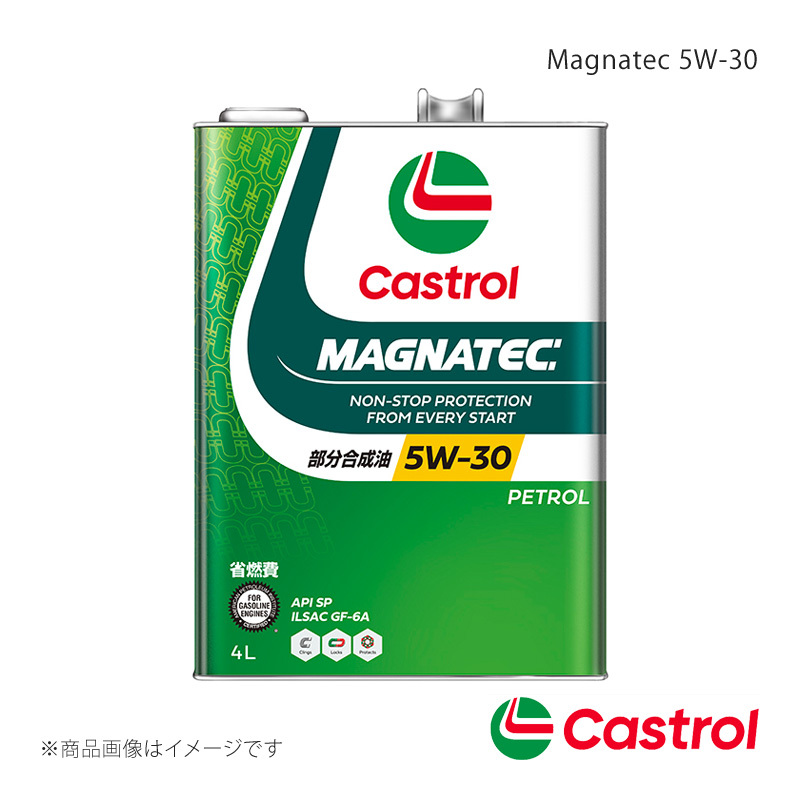 Castrol/カストロール Magnatec 5W-30 4L×6本 ハイゼットデッキバン オートマチック・CVT 4AT 2WD 660cc 2010年12月～_画像1