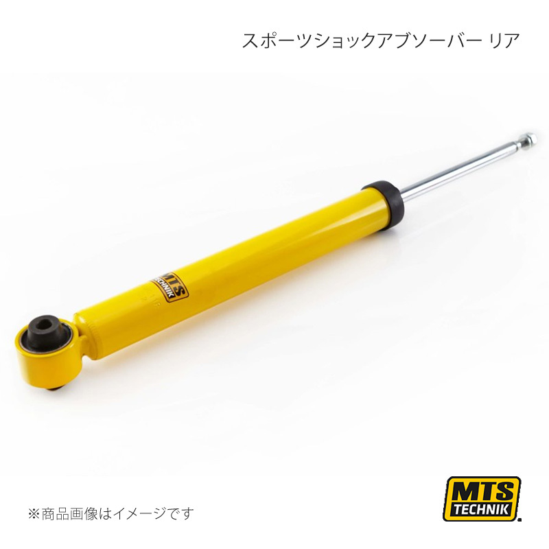 MTS TECHNIK/MTS コイルオーバースペアパーツ リア スポーツショックアブソーバー MTSAU011R_画像1