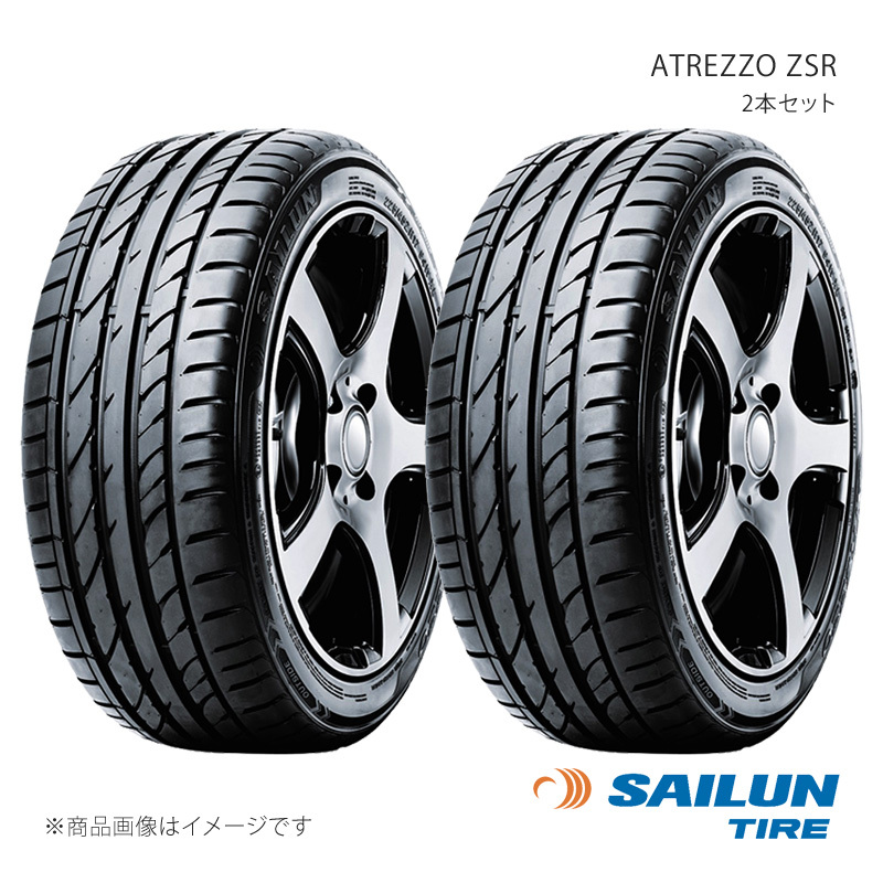 SAILUN サイルン ATREZZO ZSR 265/35R18 97W 2本セット タイヤ単品の画像1
