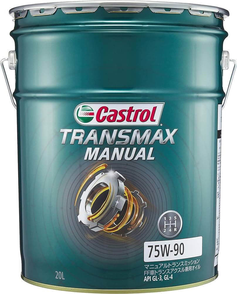 Castrol カストロール ミッションオイル TRANSMAX MANUAL 75W-90 20L×1本 ハスラー 660 4WD 2013年12月～2015年12月_画像1