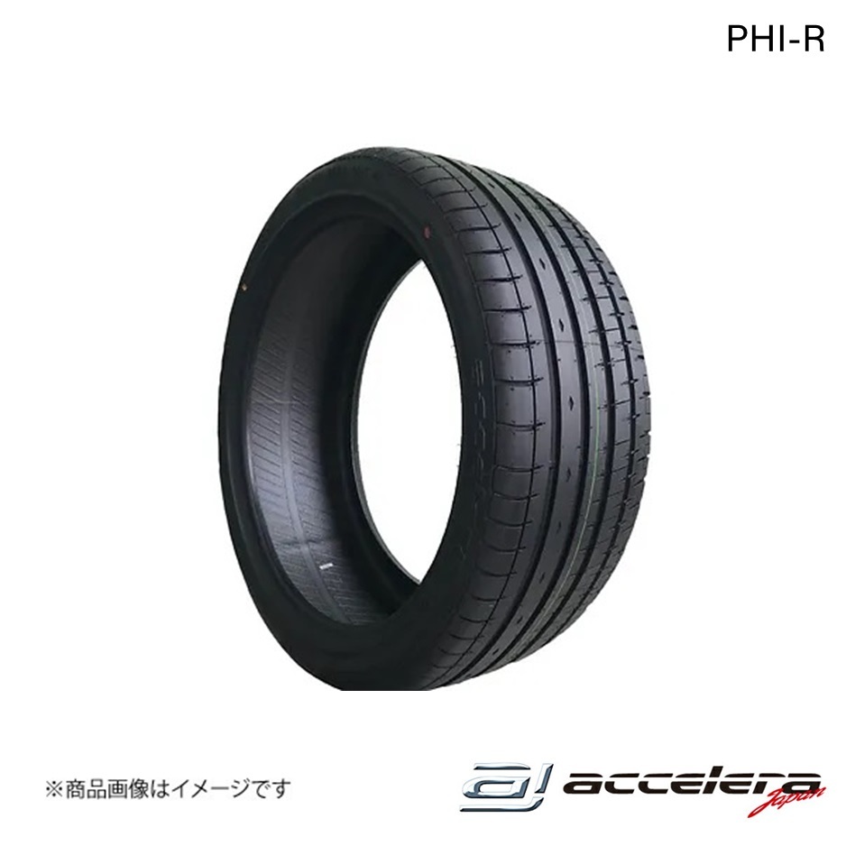 ACCELERA アクセレラ 215/55ZR17 98W XL PHI-R サマータイヤ 1本 タイヤ単品_画像1