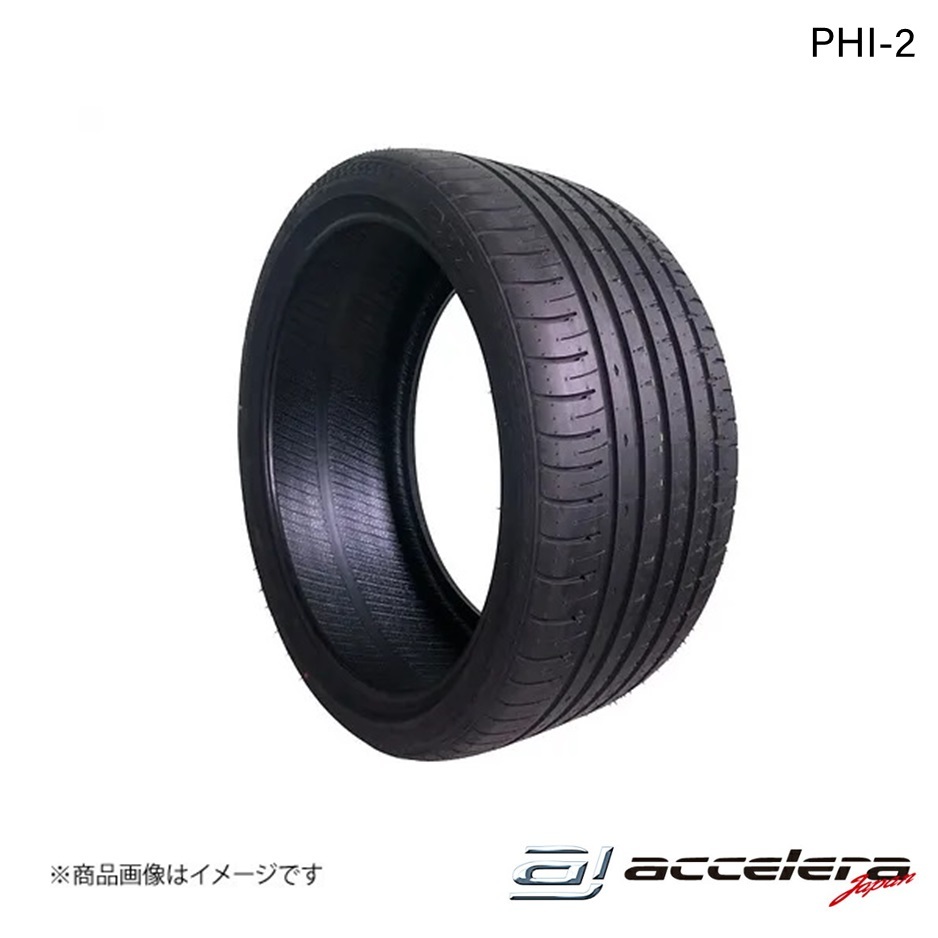 ACCELERA アクセレラ 285/30ZR20 99Y XL PHI-2 サマータイヤ 1本 タイヤ単品_画像1