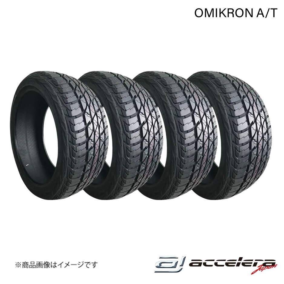 ACCELERA accessory rela285/60R18 116H OMIKRON A/T All-Terrain tire 4ps.@ tire single goods 