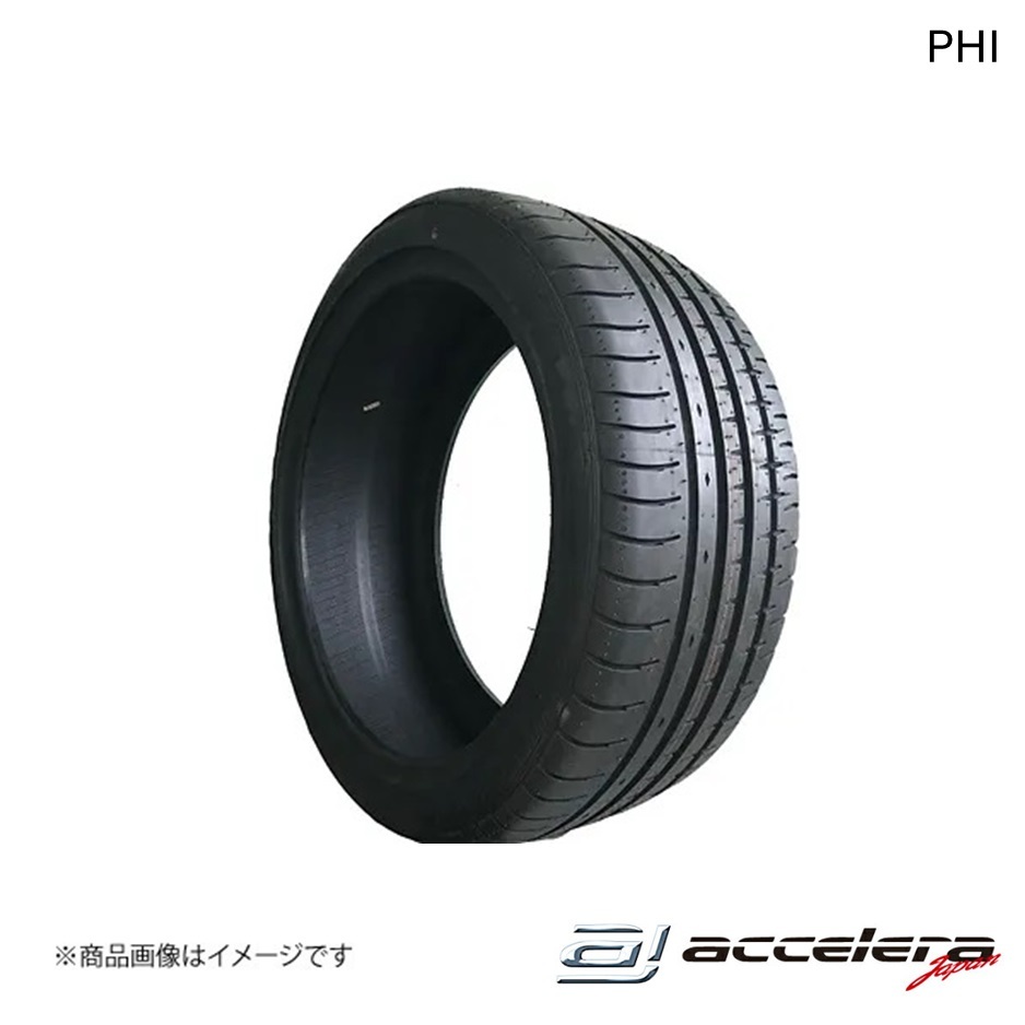 ACCELERA アクセレラ 255/30ZR21 95W XL PHI サマータイヤ 1本 タイヤ単品_画像1