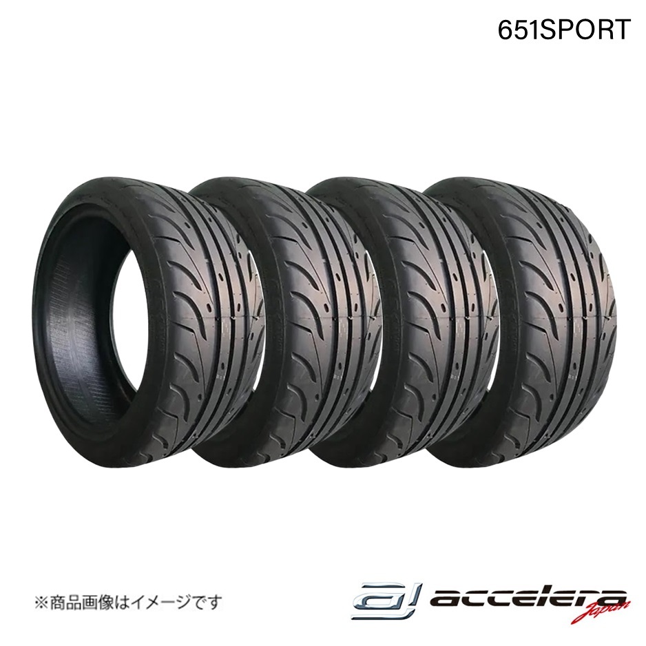 ACCELERA アクセレラ 225/40R18 88W(TW200) 651SPORT スポーツタイヤ 4本 タイヤ単品_画像1