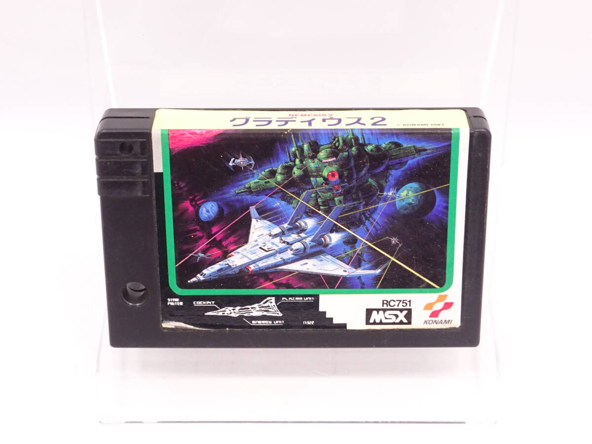 AA1436/コナミ MSX カセット グラディウス 2/RC751 NEMESIS GRADIUS/KONAMI エム・エス・エックス ゲーム ソフト 保管品の画像1