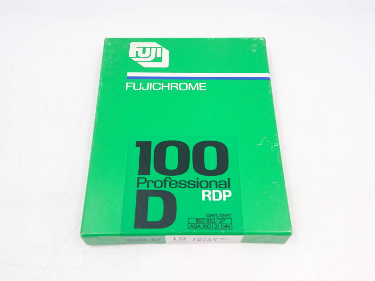 AA1503/未開封 期限切れ フィルム フジクローム 100 D Professional RDP 10枚入り 箱/FUJICHROME 富士フイルム カメラ 保管品の画像2