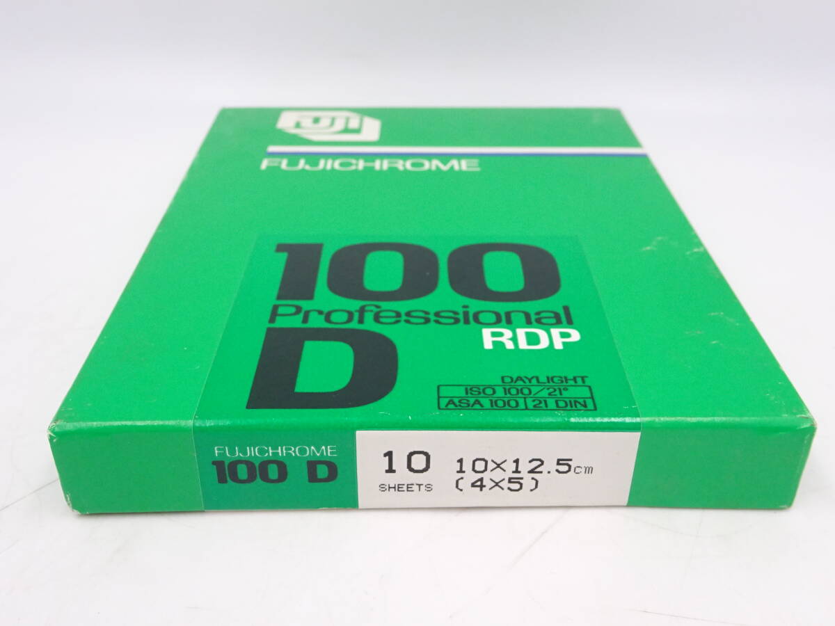 AA1503/未開封 期限切れ フィルム フジクローム 100 D Professional RDP 10枚入り 箱/FUJICHROME 富士フイルム カメラ 保管品の画像8