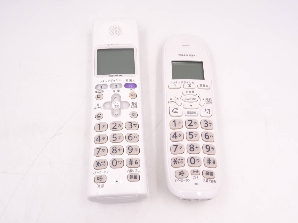 NI127/動作品 シャープ デジタル コードレス 電話機 親機 子機/JD-G56 JD-KS111 充電器 付/SHARP 電話 保管品_画像8