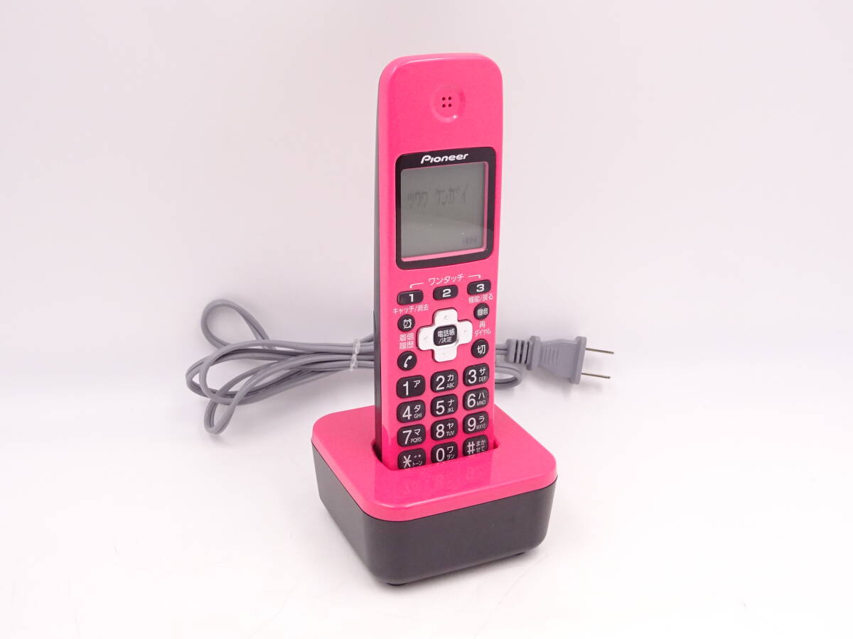 NI128/動作品 パイオニア デジタル コードレス 増設 子機/TF-EK35-CP チェリー ピンク 充電器 付/Pioneer 電話 保管品の画像1