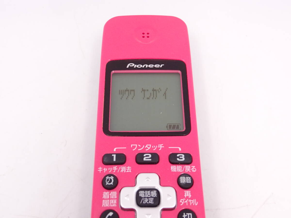 NI128/動作品 パイオニア デジタル コードレス 増設 子機/TF-EK35-CP チェリー ピンク 充電器 付/Pioneer 電話 保管品の画像4