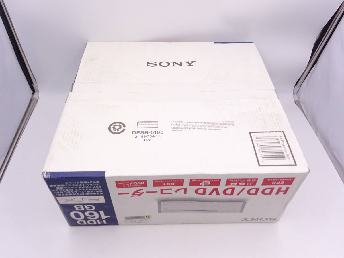 AA1528/ unopened Sony PSX body DESR-5100 160GB/ box attaching / PlayStation PlayStation PlayStation PS SONY dead stock storage goods game 