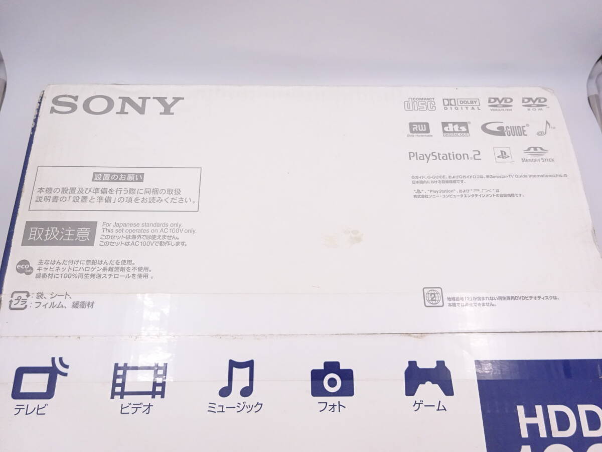 AA1528/未開封 ソニー PSX 本体 DESR-5100 160GB/箱 付/プレステ プレイステーション PlayStation PS SONY デッドストック 保管品 ゲームの画像4