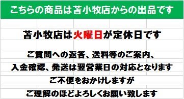 ◎スバル 純正 シャークフィンアンテナ H0017FJ810EN インプレッサ GJ GP ダークグレーメタリック 苫小牧店～店頭引取可能◎の画像6