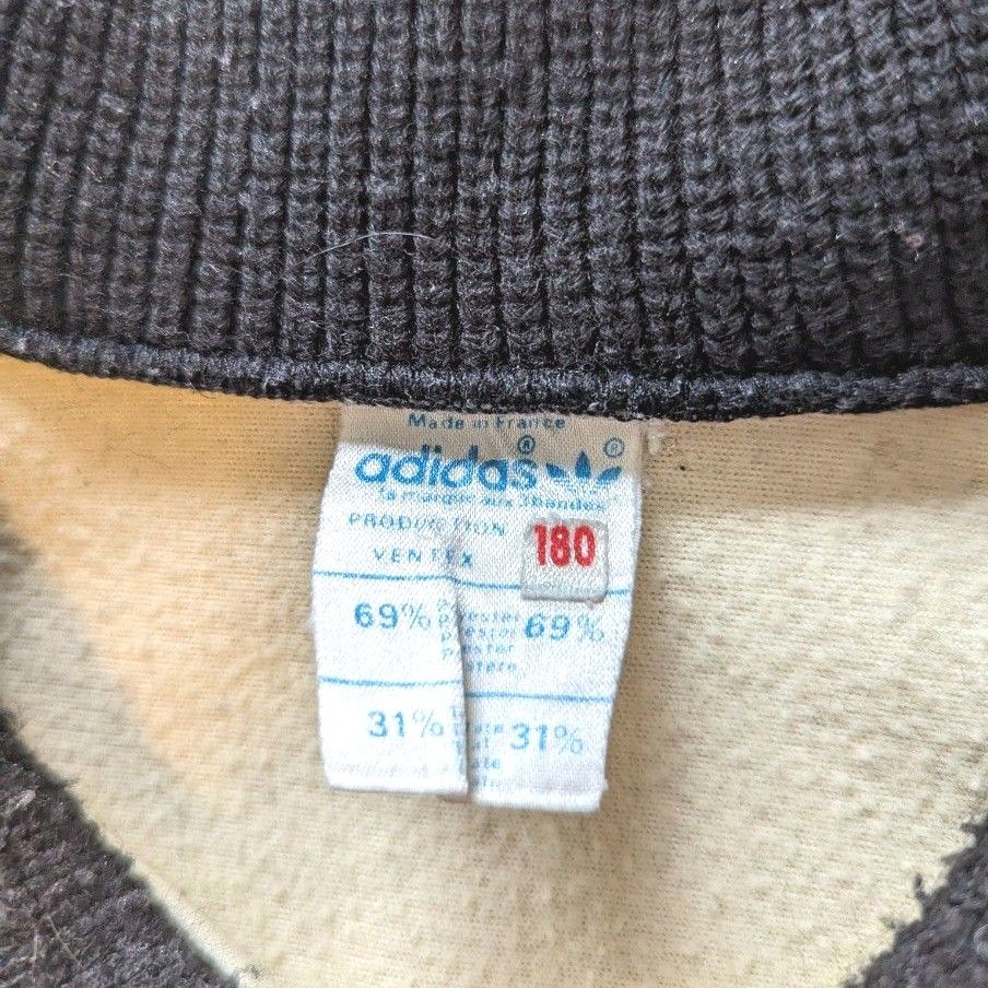 adidas VENTEX トラックジャケット 70's|Yahoo!フリマ(旧 adidas VENTEX トラックジャケット 70's|Yahoo!フリマ(旧