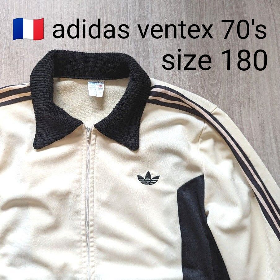 adidas VENTEX トラックジャケット 70's|Yahoo!フリマ(旧 adidas VENTEX トラックジャケット 70's|Yahoo!フリマ(旧