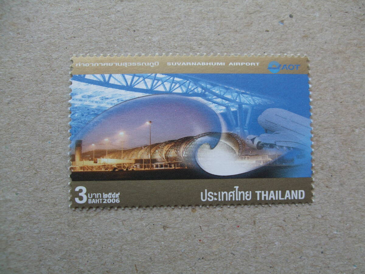 タイ ２００６年 スワンナプーム国際空港 開港 １種完 未の画像1