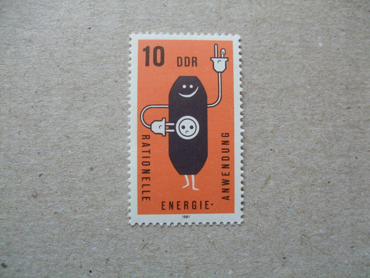 東ドイツ １９８１年 省エネルギー １種完 未使用美品の画像1