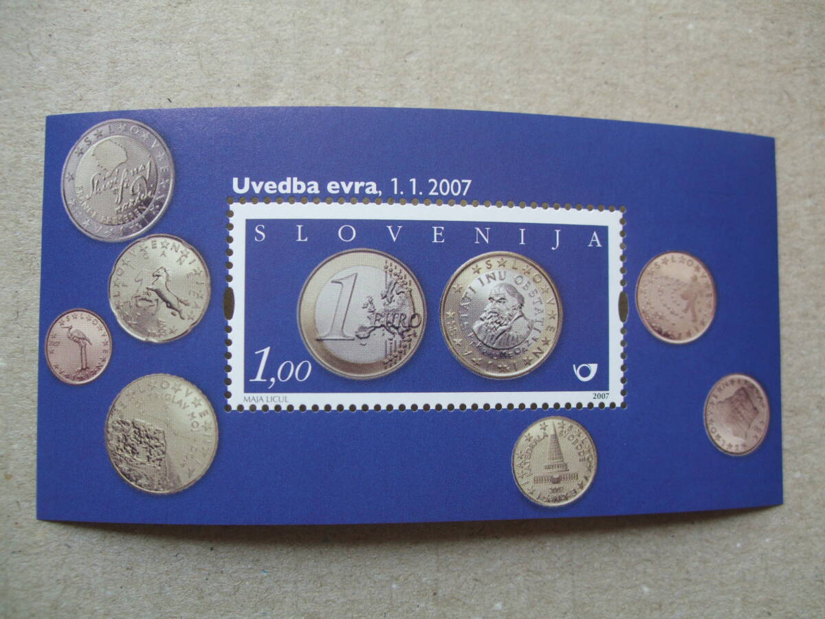 スロベニア ２００７年 ユーロ導入 小型S/S １種完 未使用の画像1