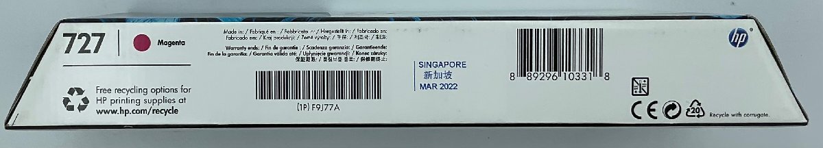 新古品 日本HP HP 727 マゼンタ 300ml 型番:F9J77A 保証期限222年３月の画像5