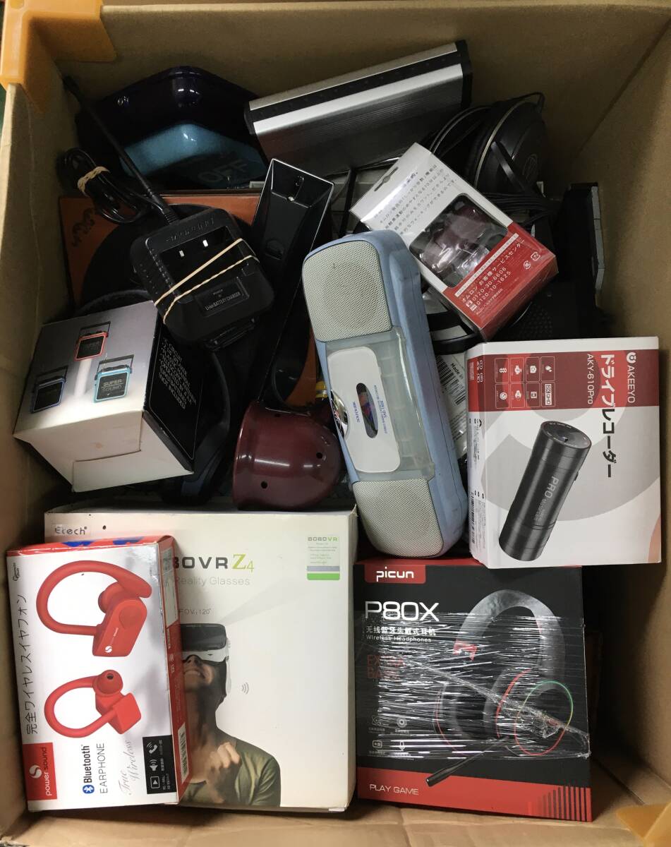  electronic equipment / consumer electronics set sale set large amount operation not yet verification Junk no check used present condition goods [No.13-276/0/0]