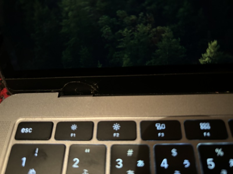 MacBook Air (Retina, 13インチ, 2018) マックブックエア ACアダプター付属 Dの画像5