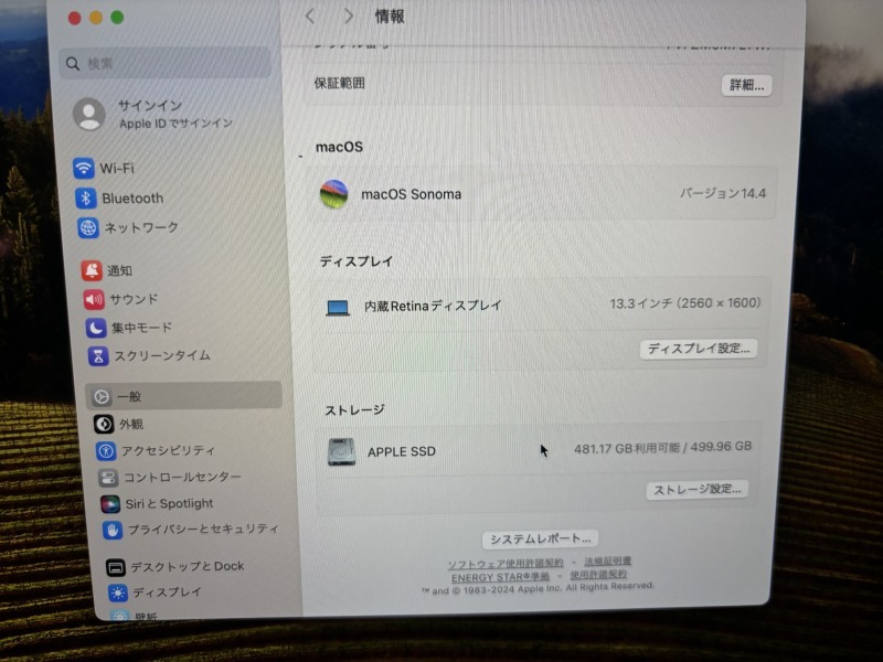 MacBook Air Retina13インチ2019 16GB マックブックエア BJ_画像8