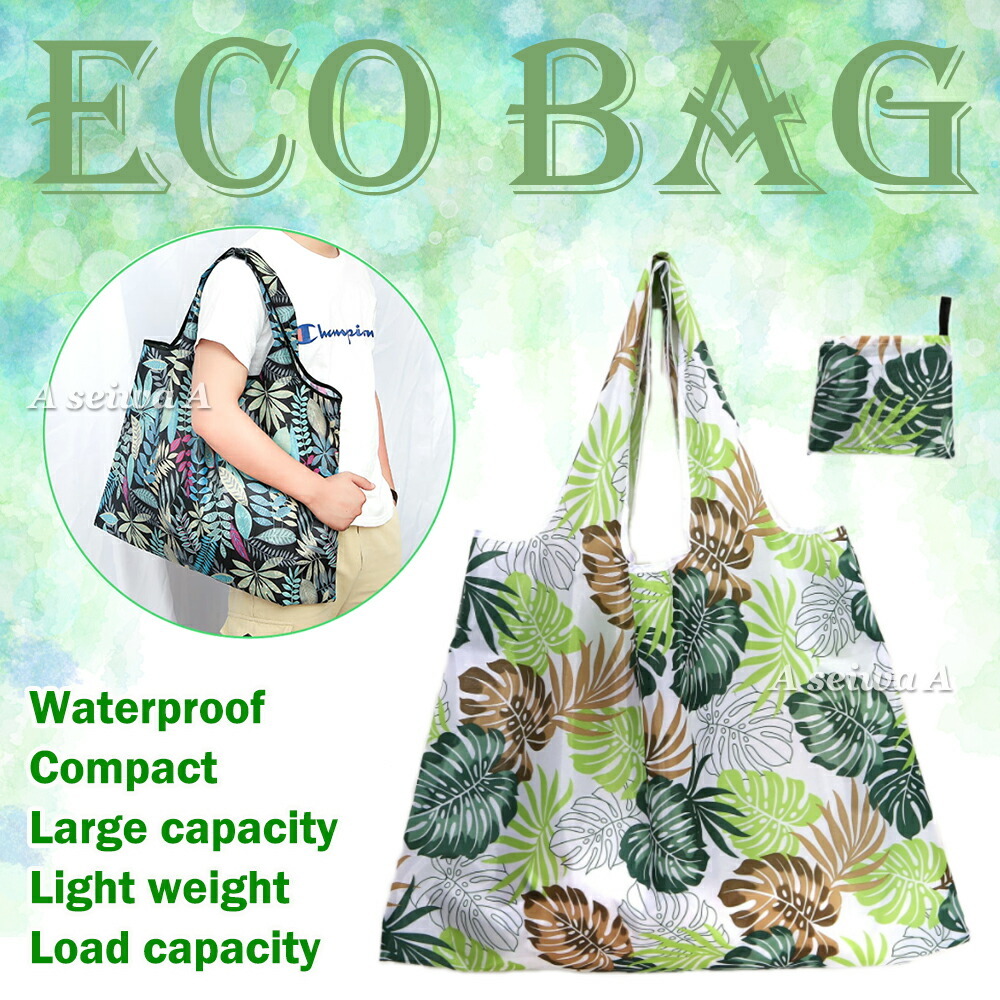 021( Smile ) L size eko-bag folding compact waterproof material high capacity tote bag lovely stylish shopping sack shopping bag light weight 