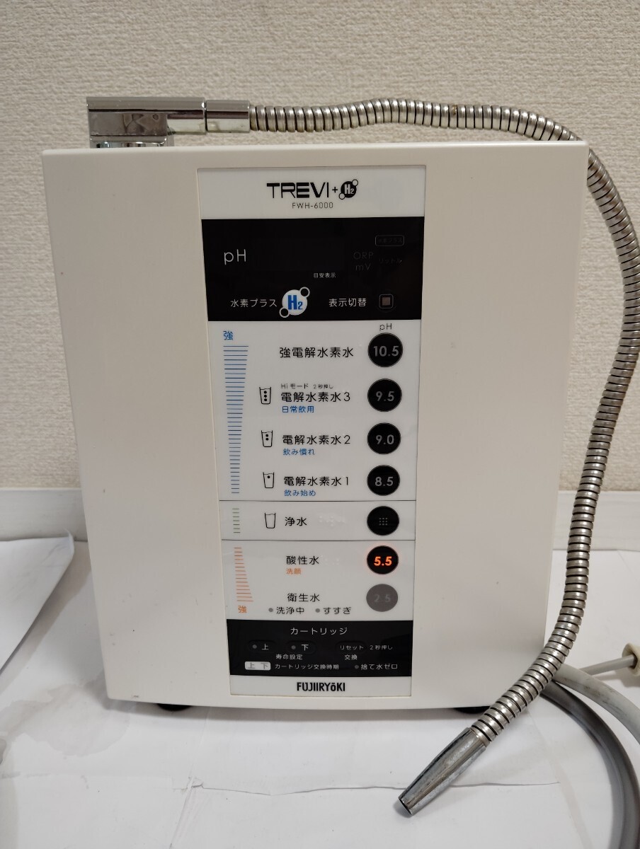 フジ医療器 FUJIIRYOKI FWH-6000 連続式電解水生成器 浄水器 整水器 ジャンク品 現状販売の画像4