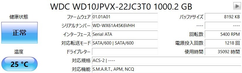 FUJITSU LIFEBOOK AH45/B3 Intel Core i3 7130U RAM8GB 未使用SSD128GB+HDD1TB（1000GB） Windows11Pro 美品の画像8