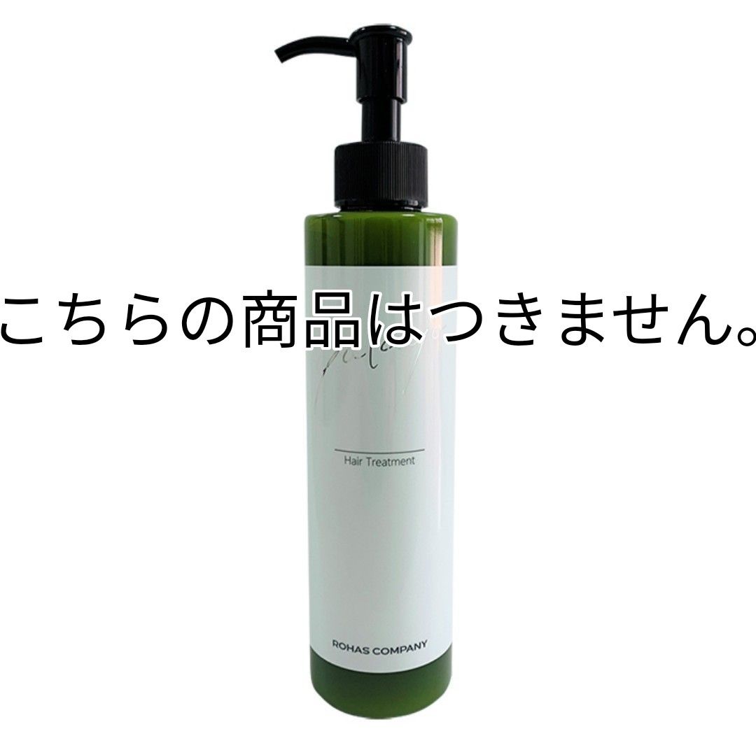 ヤクジョ潤髪トリートメントS〈ヘアトリートメント〉5袋|Yahoo ヤクジョ潤髪トリートメントS〈ヘアトリートメント〉5袋|Yahoo