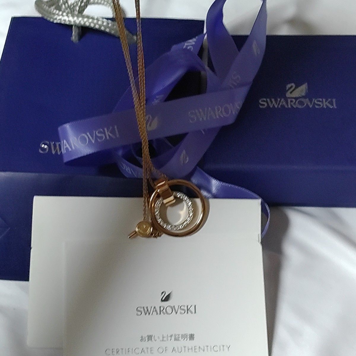 SWAROVSKI スワロフスキーダブルサークル ネックレス箱付