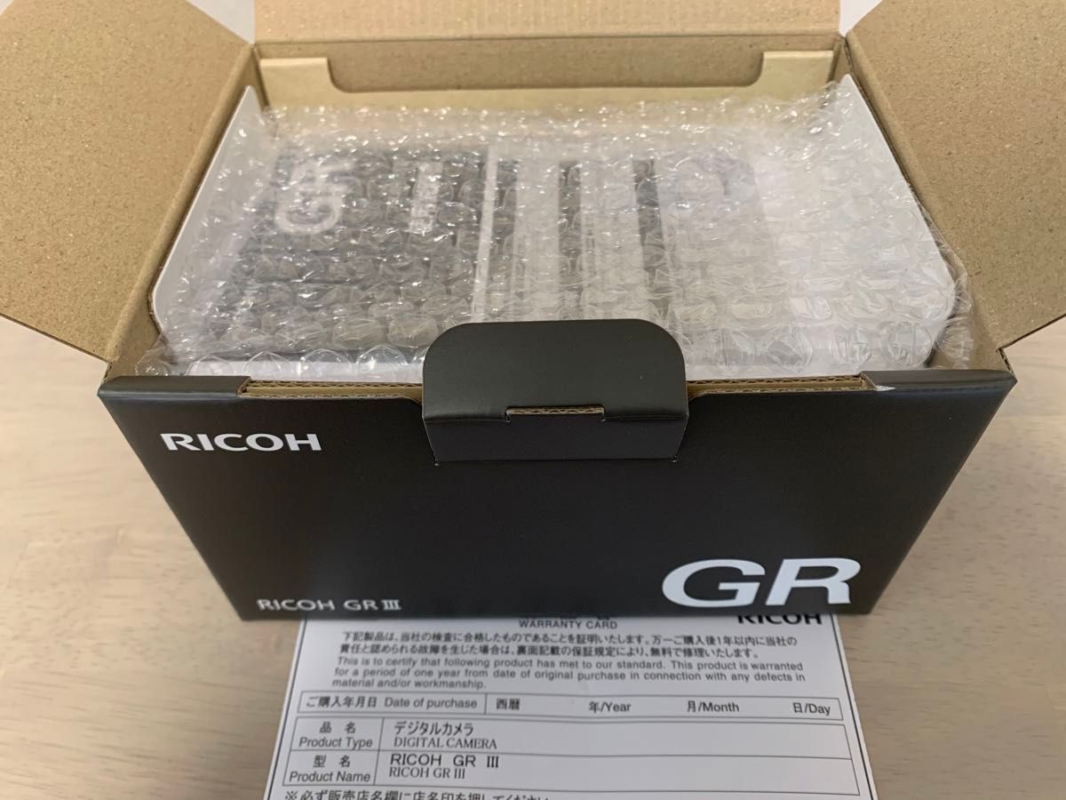 【送料無料・24時間以内発送】新品未使用 RICOH GR III 