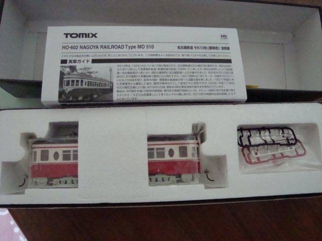 新品未使用品 トミックス TOMIX HO-602 名古屋鉄道 モ510形（標準色） ②の画像4