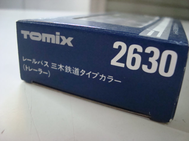 新品未使用 TOMIX トミックス 2630 三木鉄道タイプカラー(トレーラー) の画像2