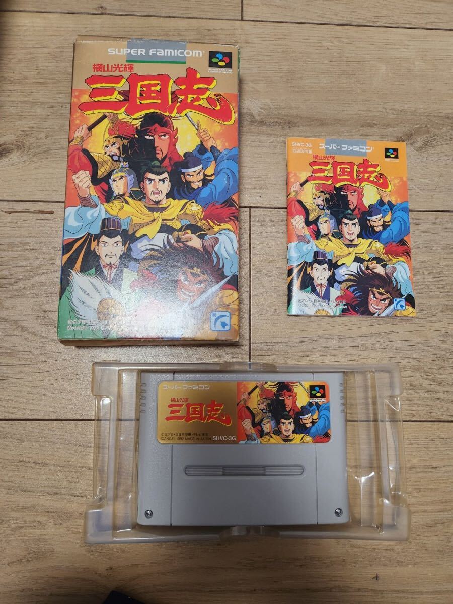 SFC 横山光輝三国志　スーパーファミコン ソフト _画像1